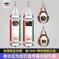 1688悬挂式拳击沙袋选购指南
