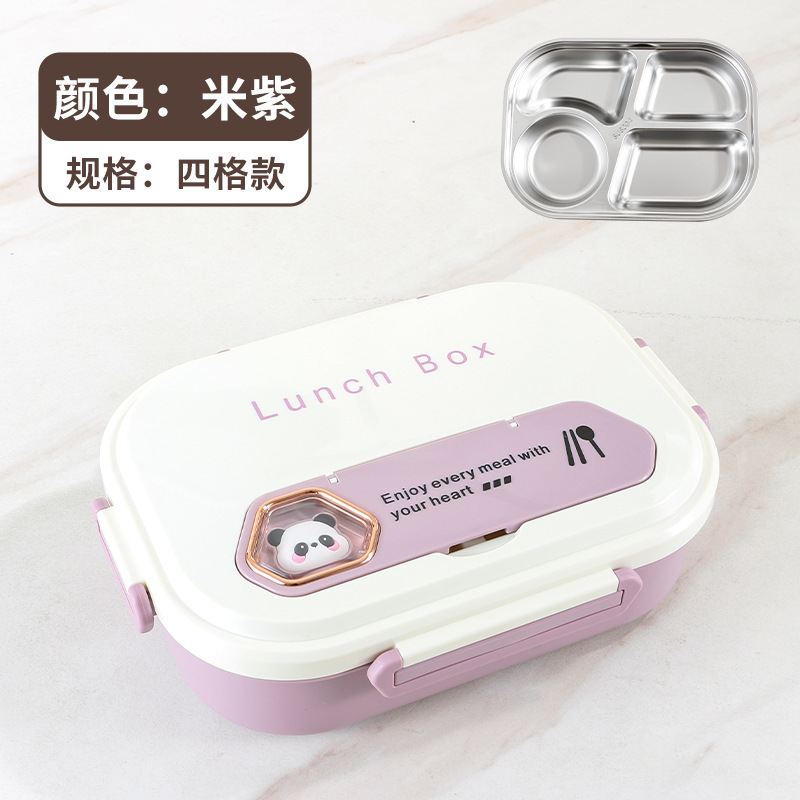 弁当箱 304ステンレス製 学生用弁当箱 会社員用弁当箱 食材分離 ポータブル保温弁当箱 仕切り付き弁当箱|undefined