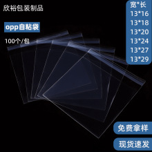 OPPװӺ͸ϴܱƬֻٷ