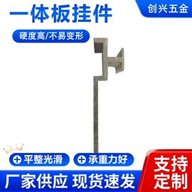金属建材;工地施工材料;幕墙材料
