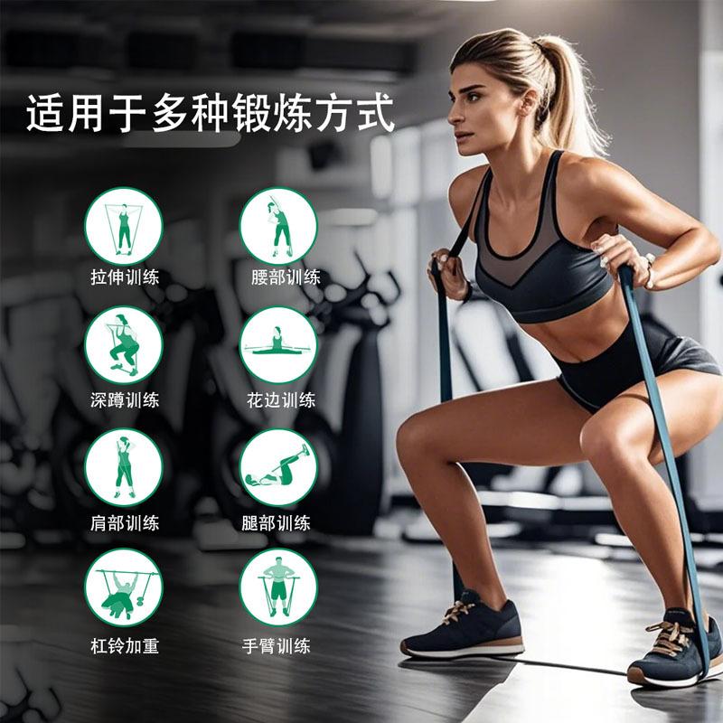 Cinturón elástico, cinturón de resistencia, entrenamiento de fuerza para hombres, cinturón de refuerzo para músculos pectorales, cinturón de tracción de cuerda de tracción para mujeres