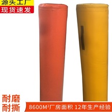 �ϙ���ײ���䓧�� �ܱ����A�� ��ِ��Ʒ����þ��_��� Ӗ������