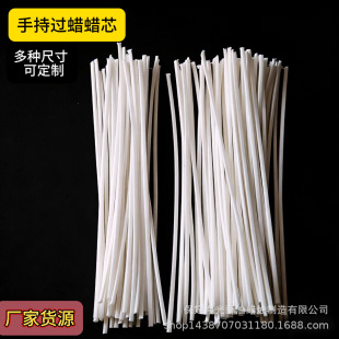 �羳ɳϞϞо�c�����ֳ�200֧Ϟо �^Ϟ�����͟�о5cm-20cmϞ�T