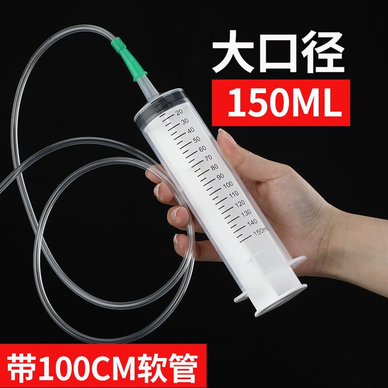 jeringa de plástico gruesa de gran capacidad con tubo de aguja para experimento de alimentación de jeringa veterinaria y dispensación de enema image 46