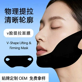 面膜纸/碗;化妆棉、棉签;卸妆巾/湿巾