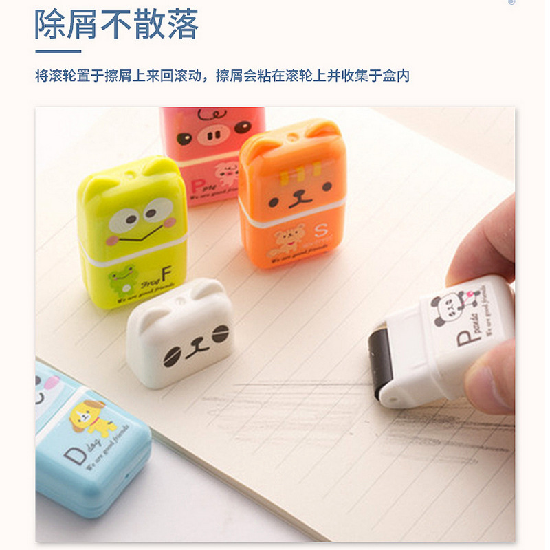 新世代の優品かわいいアニメ動物ローラー子供消しゴムは屑を取り除くことができる小学生の創造文房具卸売り|undefined