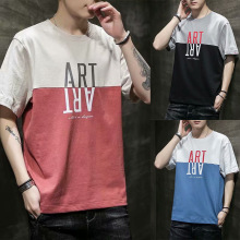 短袖t恤夏天库存地摊货源尾货大码男装宽松短袖t恤男赶集夜市产品