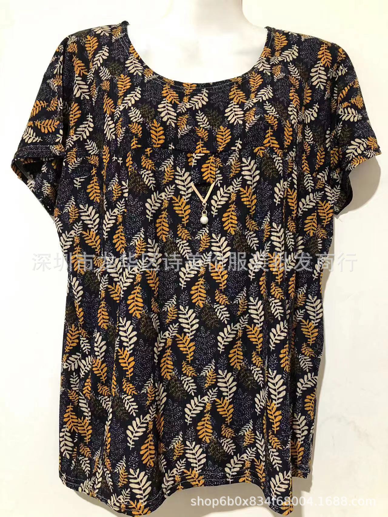 IMG_7338(20230221-090301)