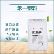 ��������ENGAGE POE 8150 ͸���� ���g�� 늾���|�� ���zԭ��