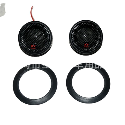 voice good 250D, Car horn/tweeter