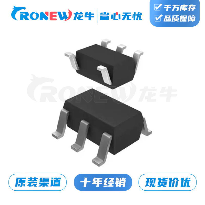 BL上海贝岭BL9161G-33BARN SOT-23-5固定型LDO线性稳压器3.3V0.3A