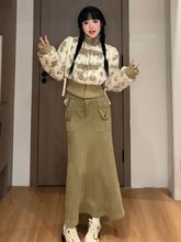 美式复古高腰显瘦毛绒皮扣外套套装长裙冬季新款半裙绵羊绒有吊牌