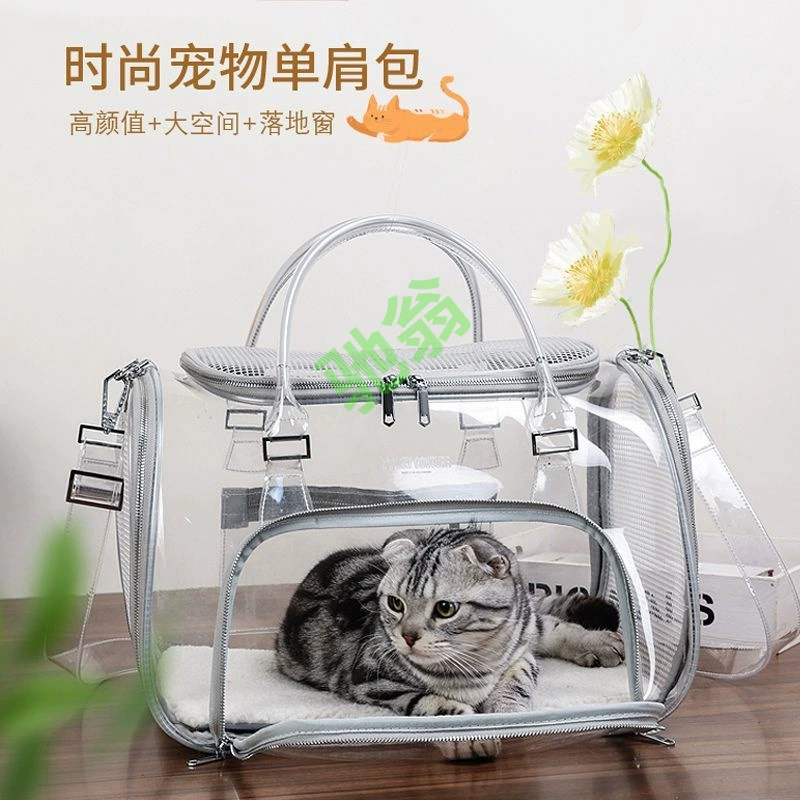 Yut Кошки с большим полем зрения Кошки собаки выходят на портативный складной дышащей капсулы рюкзак большой емкости