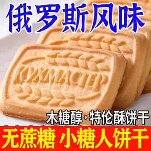 �����ǳ��������_˹�Lζţ��ɟo�����؝�ţ���؁����������