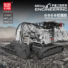 ����ģ��17067����6060�ھ����ľ�е綯ң����ߴ��͸��Ѷ�ƴװ
