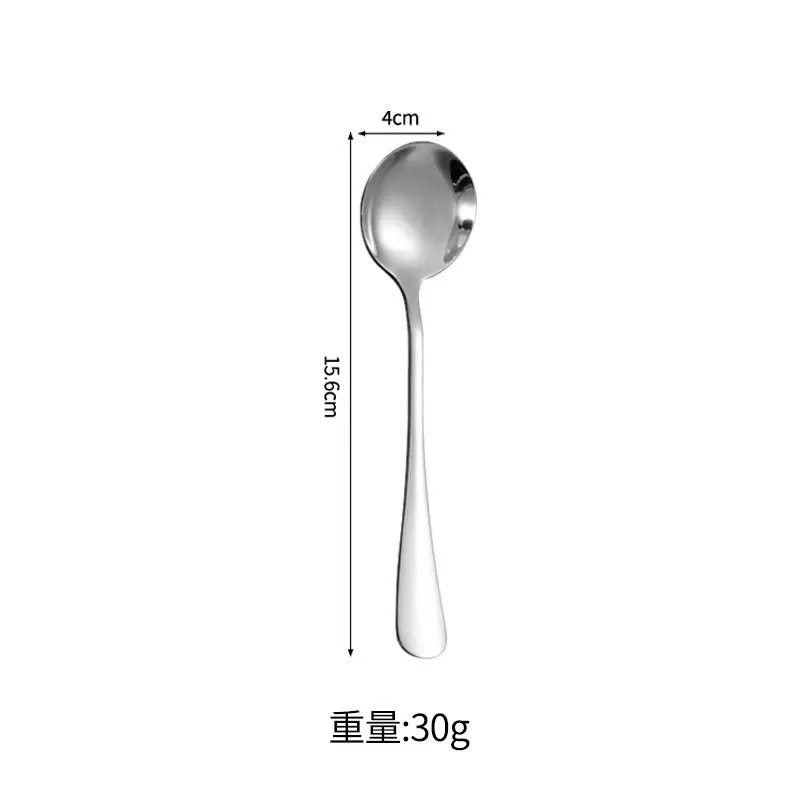 304 ステンレス鋼スプーン卸売家庭用食事スプーン大人学生子供飲料スプーン高価値スプーン|undefined