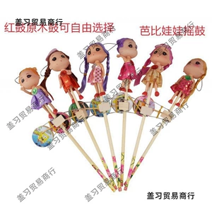 Деревянная игрушка, марионетка, качалка, счастливый барабан-качалка