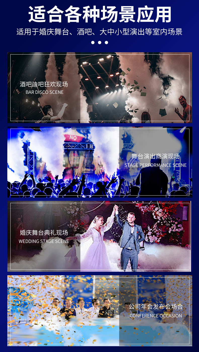 辉盛详情页12_06