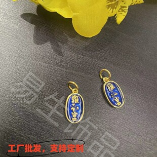 �ִ������ŷ���ɫ�������K���Ӻĳ�m���~�僷����Ʒ���S���l