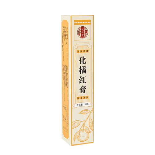 Wholesale and dropshipping of 133g honey nourishing Guo Hong Gao, box-packed Dou Kuai boiled Guo Hong Gao 133g