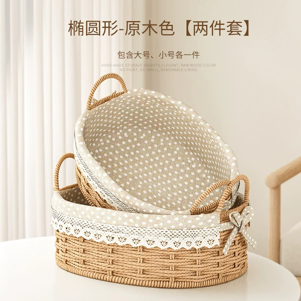 Oval shape—wood color—two-piece set [polka dot style]✦