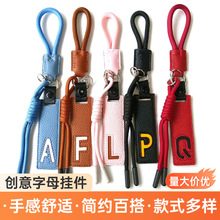 网红字母鲸鱼轻奢皮革挂件钥匙通可爱条形小鲸鱼钥匙小众包包挂件
