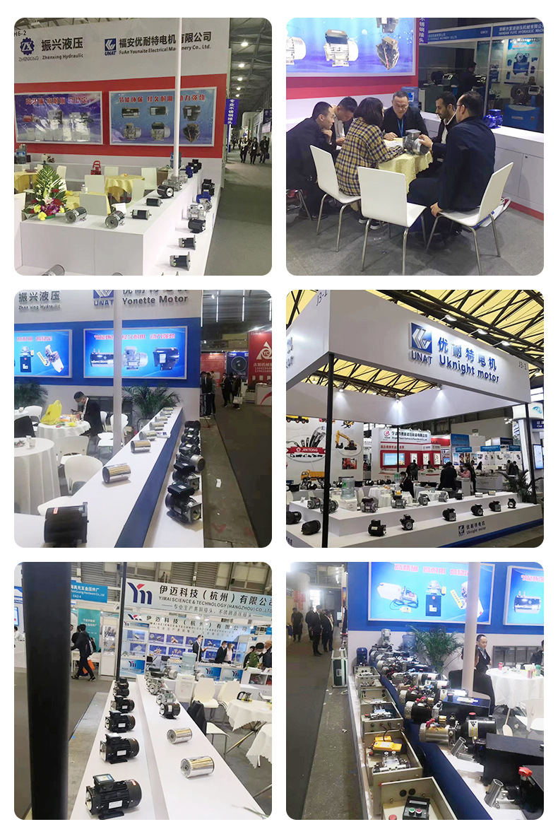 举升机电机液压动力单元电动机切片_13