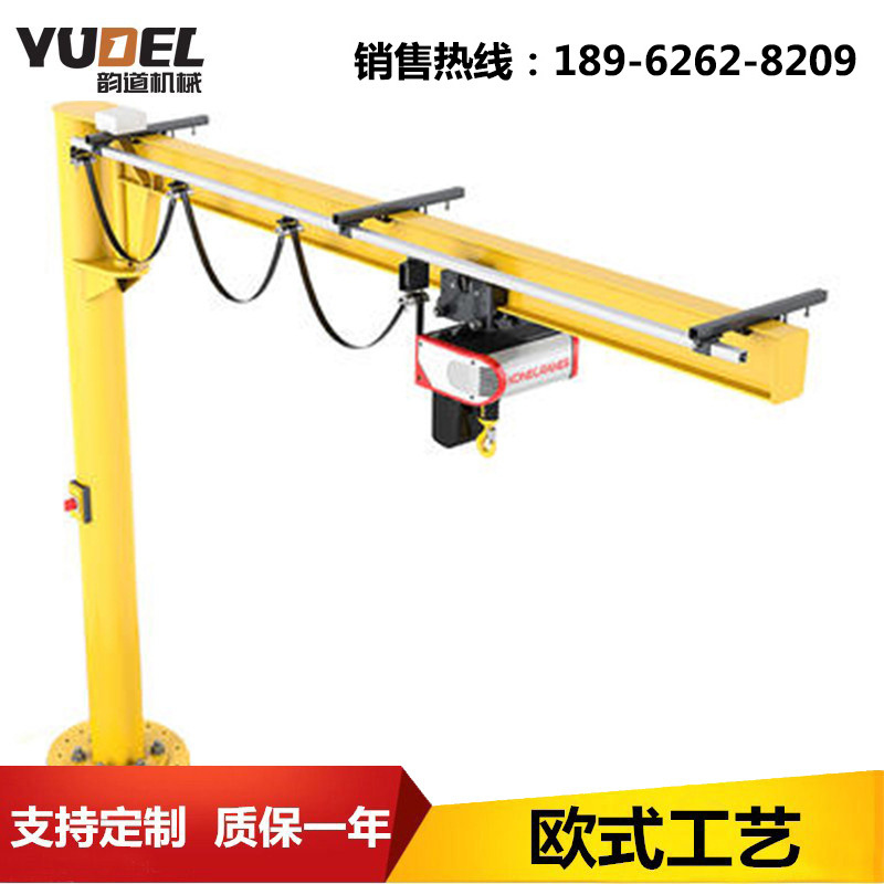 0.25吨定柱式立柱悬臂吊起重机轻轨吊单梁行车