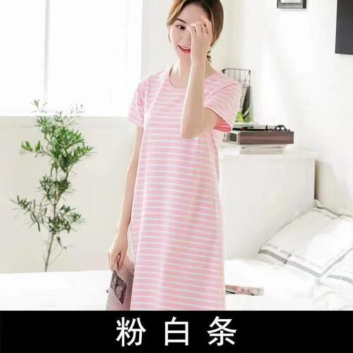 Summer women's pajamas sexy suspender suit girl Internet celebrity home wear pure cotton nightgown imitation silk silk