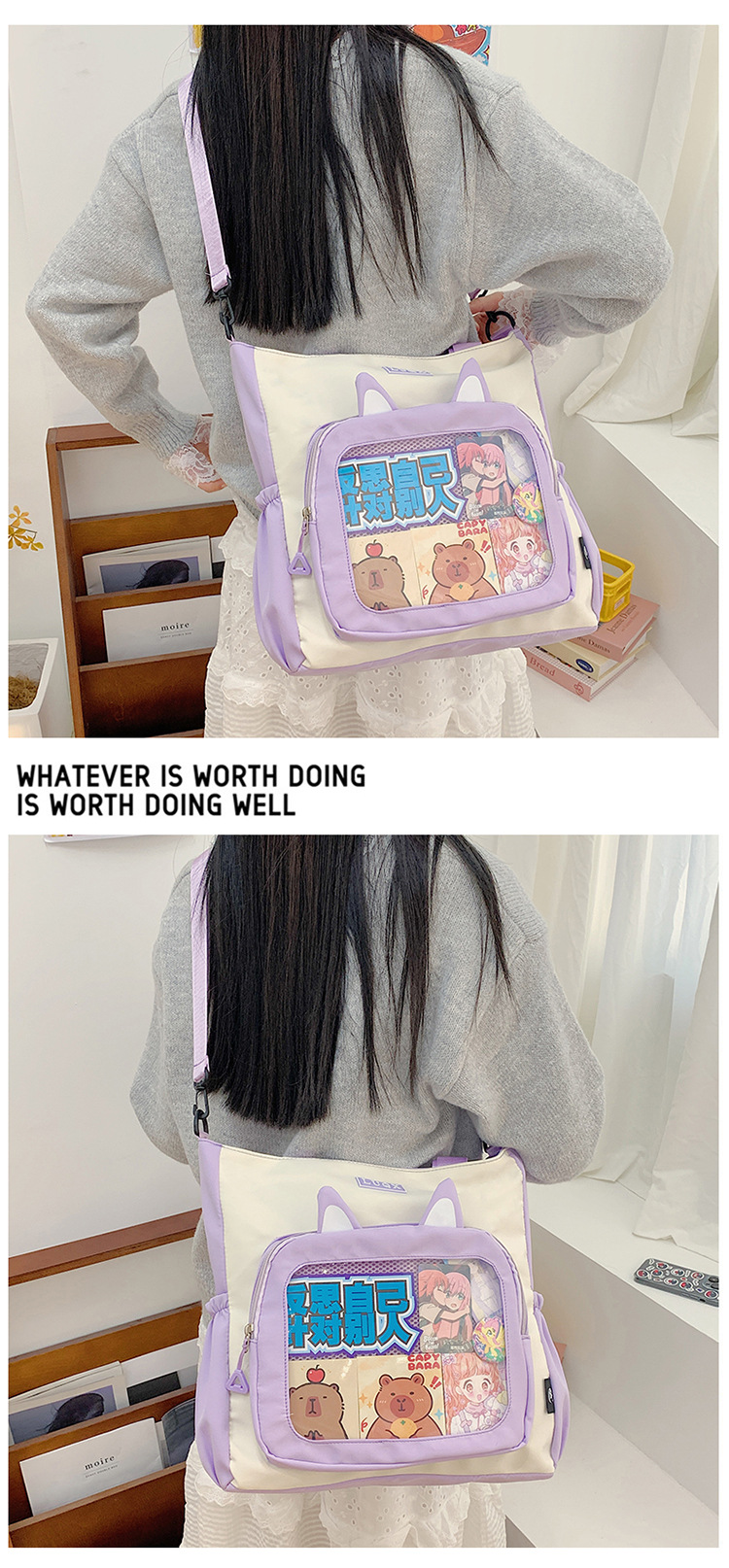 The new cute cartoon printed student bag with a large capacity and transparent student storage single-shoulder bag is selling well for women undefined