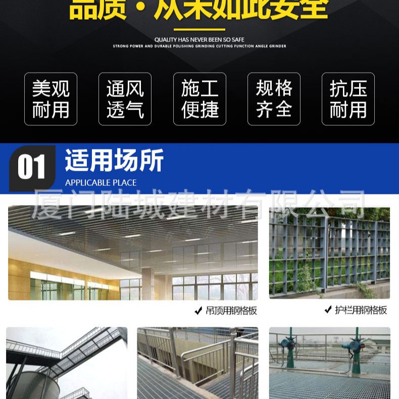 江苏徐州厂家直销热镀锌钢格板网格板排水沟盖板防滑平台楼梯踏板