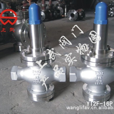 Y12F-16P外六角内螺纹减压阀