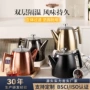 酒店双层家用饭店茶壶