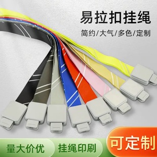 1.5CM�����ے��K�ؿ��T�������S�ƆT�����ƹ����C������s�ے쎧