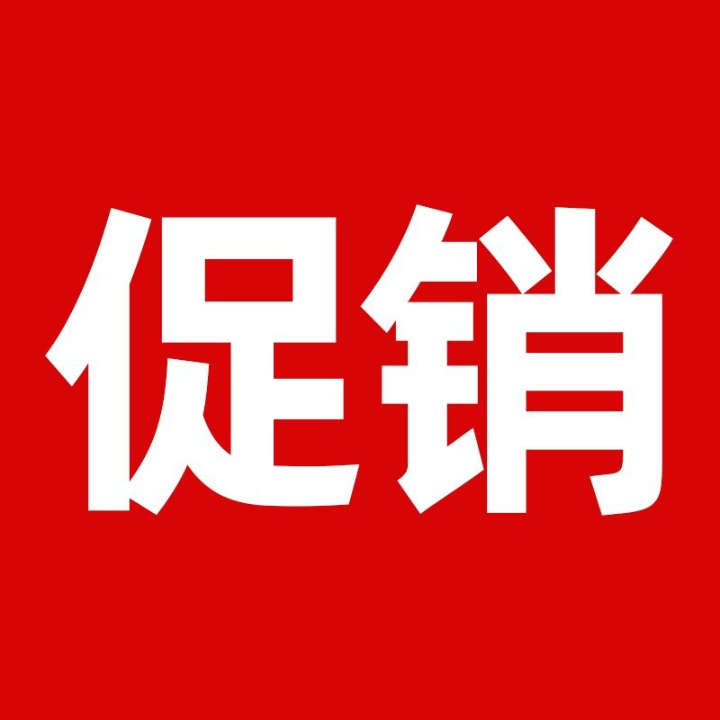 Hoja de sierra de ranura carpintería, hoja de corte de acero de tungsteno de aleación ancha, sierra de mesa portátil, fresado vertical, ranura de dibujo circular eléctrica