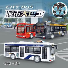 儿童警车玩具小男孩公交巴士特警模型车大号仿真公安110警察校车