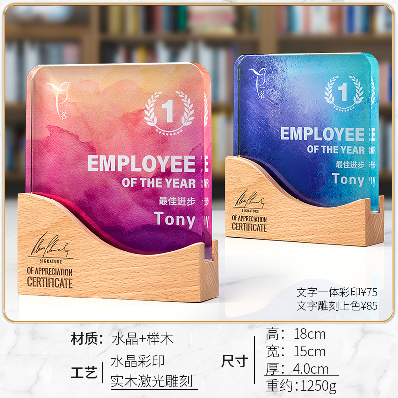 Trofeo de cristal de alta gama personalizado creativo nuevo premio anual excelente equipo de empleados proveedor medalla souvenirs