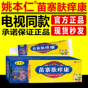 Ҧ������կ�w�W���ҕͬ���澏���w�����вݱ����ٷ���Ʒ��Ş��