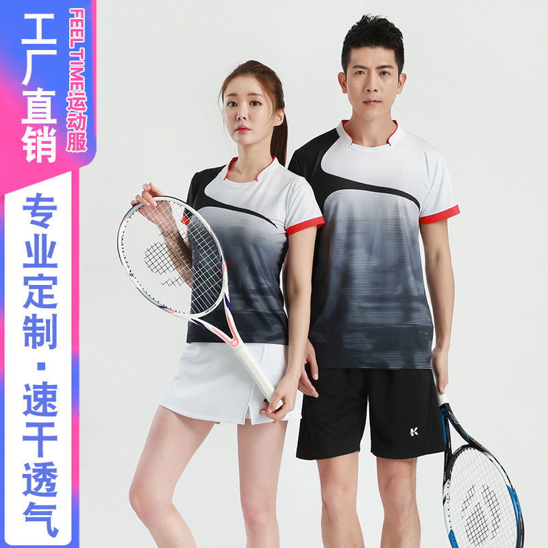 [FeelTime factory shop] wholesale badminton suit men's suit table tennis tennis sports clothing new women