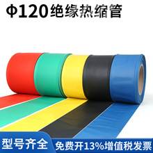 120��s�ܽ^���׹���|���տs�ܴ�̖�ڏ��~��ĸ�Ž^���o�׹��Sֱ