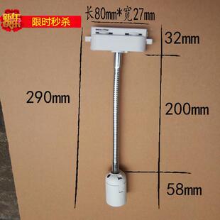 ����܉��ʽܛ�ܶ�λ��E27�f���ݿڟ��^���������DIY��������OӋ