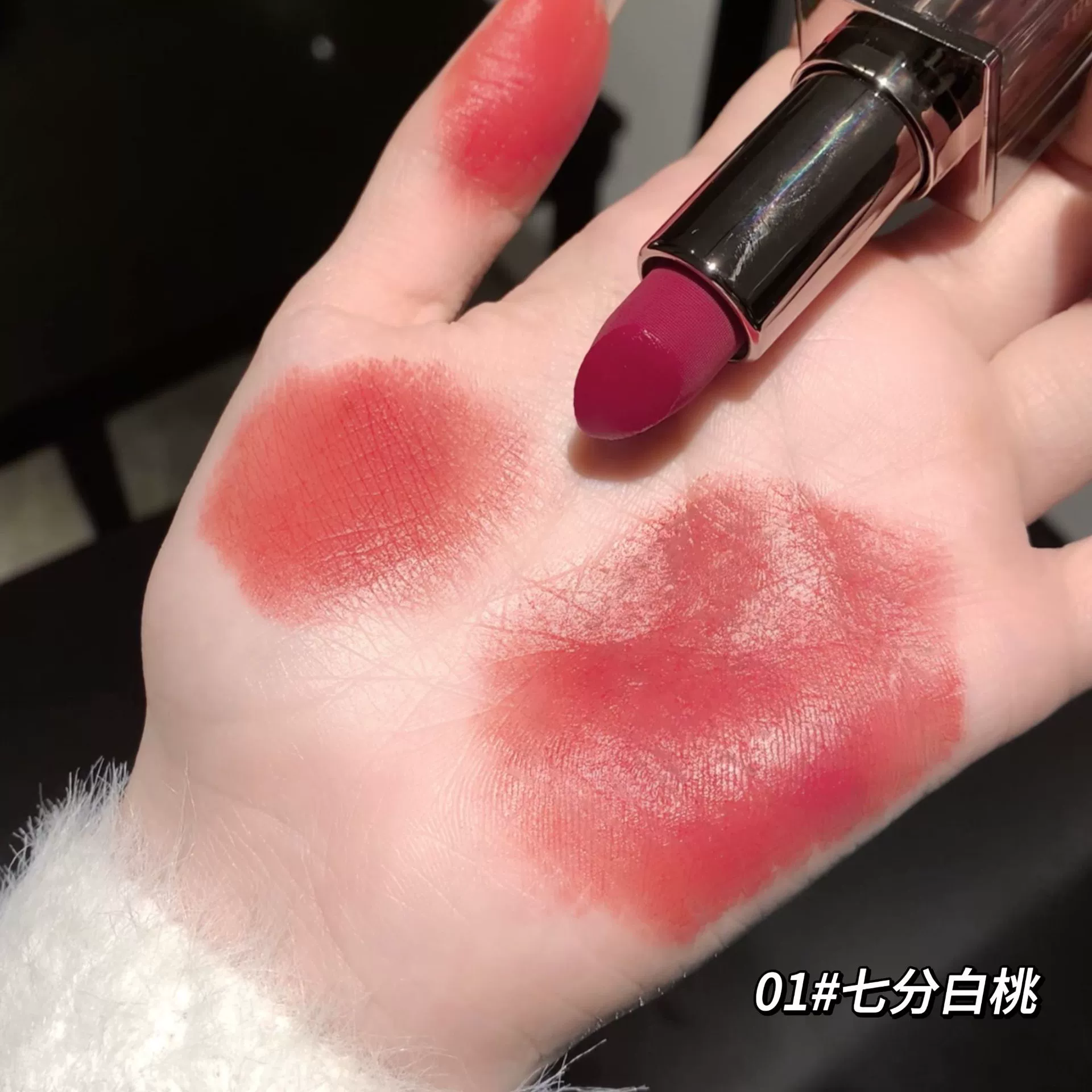 Помада Gege Bear, косметический блеск для губ, полупрозрачное тонирование