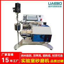 Ҽ{ɰĥC 0.3LմɰĥC NʽɰĥC ɫ{ī