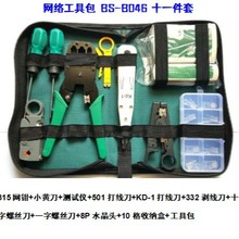 �W�j���߰����b���b�yԇ�xˮ���^�o�׼��þW���Q�M�ϸ�����W�Q