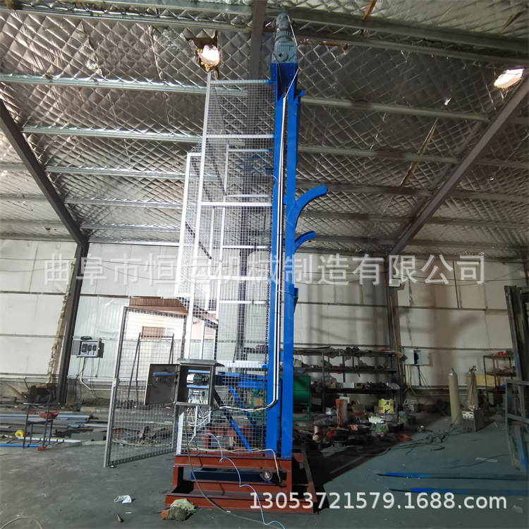 环链型单斗喂料提升机 高距离垂直送料机 翻斗上料机
