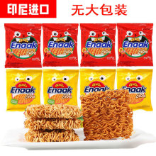 ԭ�b�M��ӡ��GemezС�u�ɴ���240g����/�����u����ζ��С��ʳ