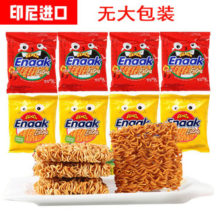 ԭ�b�M��ӡ��GemezС�u�ɴ���240g����/�����u����ζ��С��ʳ