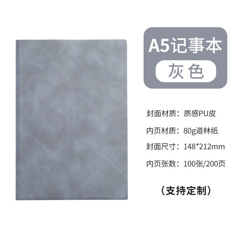 Guochao Horse Year 2026 Calendario Gestión del tiempo Manual de eficiencia diaria de una página Diario de negocios LOGO