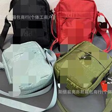 ţ���¿�μ�б����֙C���μ�б���������e�p���\�Ӻ��sС��