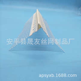 滴水线做法 塑料滴水线图片 什么是pvc滴水线 下屋檐滴水线